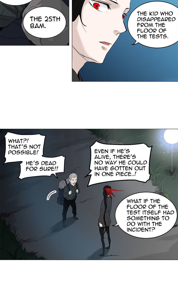 Tower of God Chapter 194 15